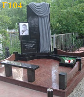 Памятник Амелину А. заслуженному артисту России