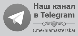 Памятники «НИЯ» в Telegram